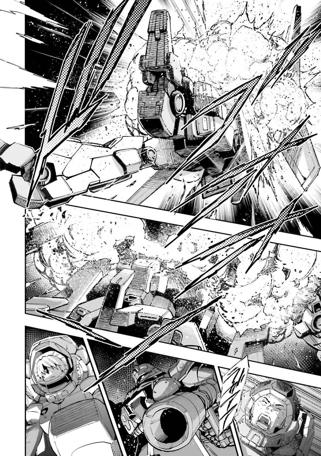 Page 12 Chapter 31 Mobile Suit Gundam NT (NARRATIVE)