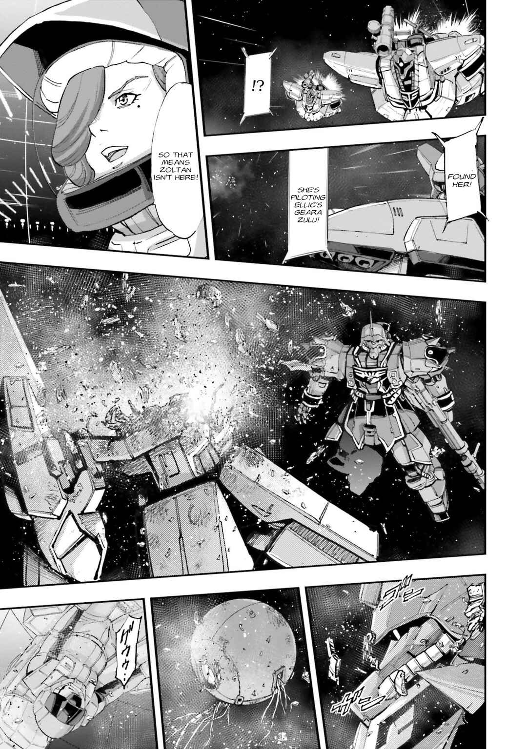 Page 13 Chapter 31 Mobile Suit Gundam NT (NARRATIVE)
