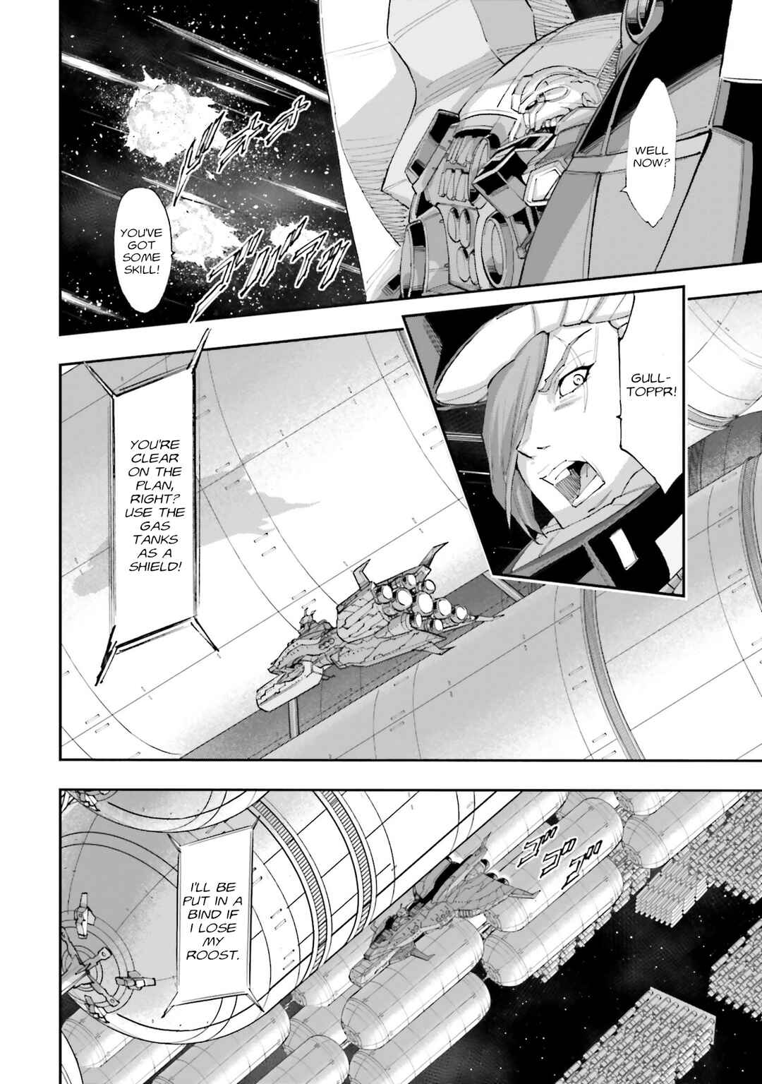 Page 22 Chapter 31 Mobile Suit Gundam NT (NARRATIVE)