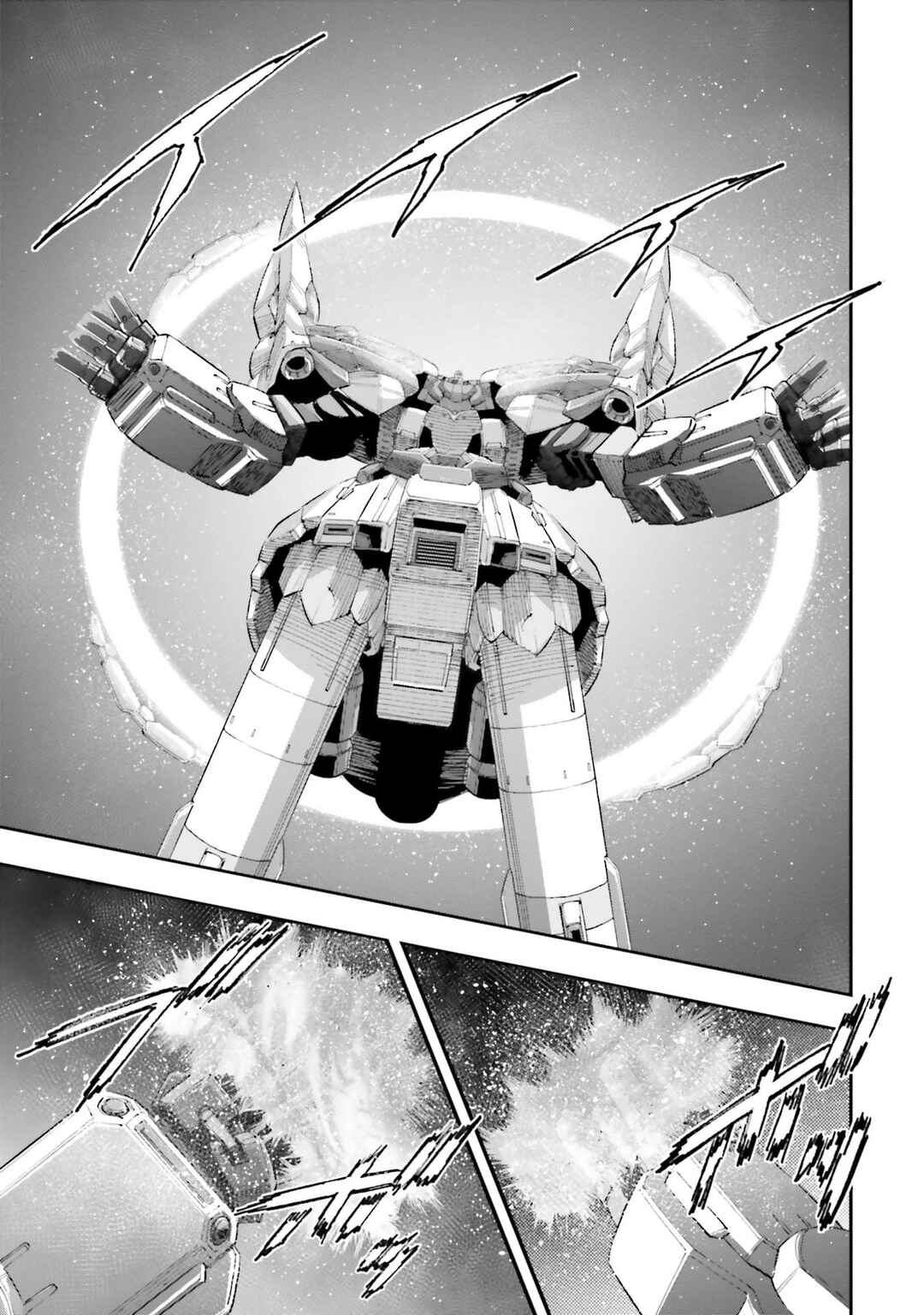 Page 36 Chapter 31 Mobile Suit Gundam NT (NARRATIVE)