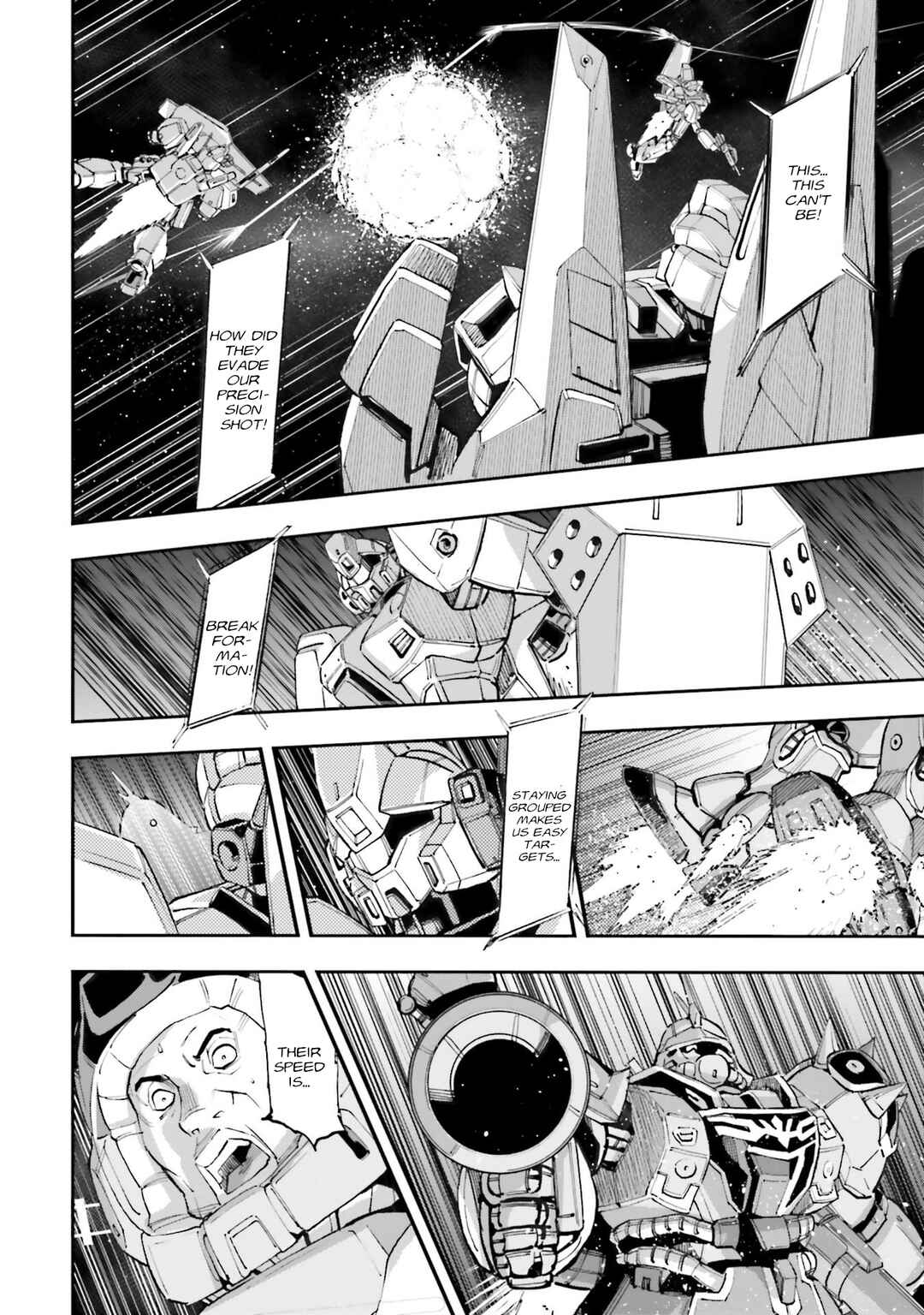 Page 6 Chapter 31 Mobile Suit Gundam NT (NARRATIVE)