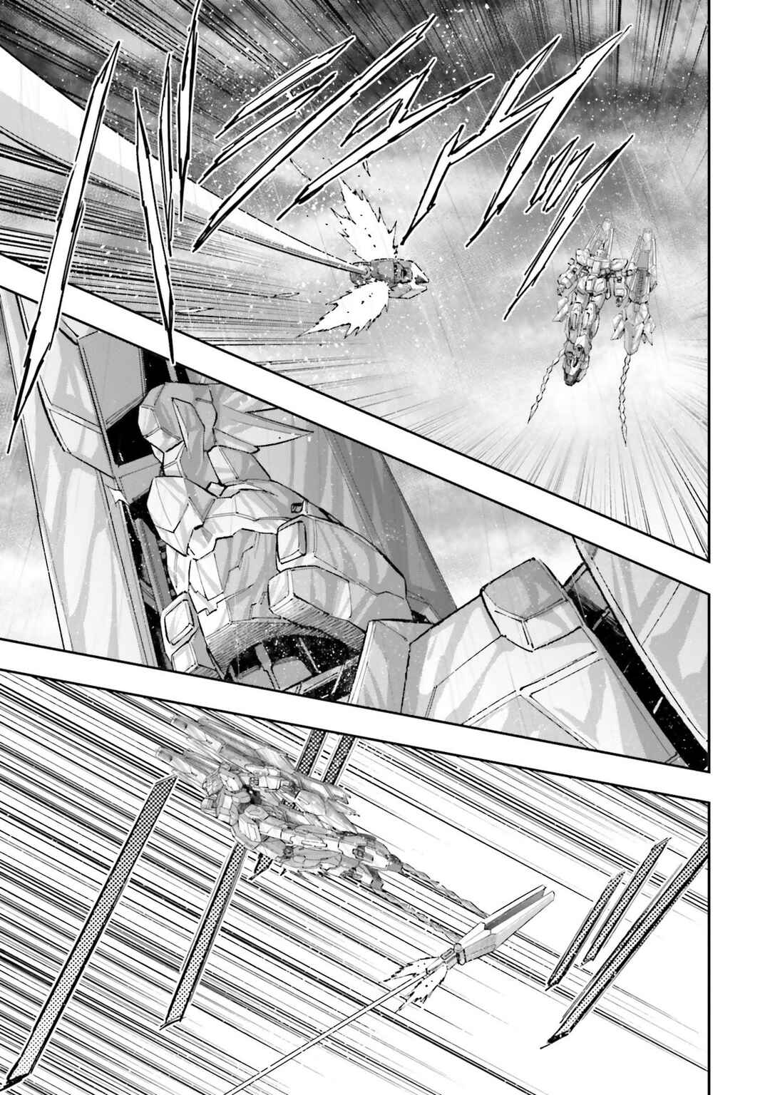 Page 13 Chapter 18 Mobile Suit Gundam NT (NARRATIVE)
