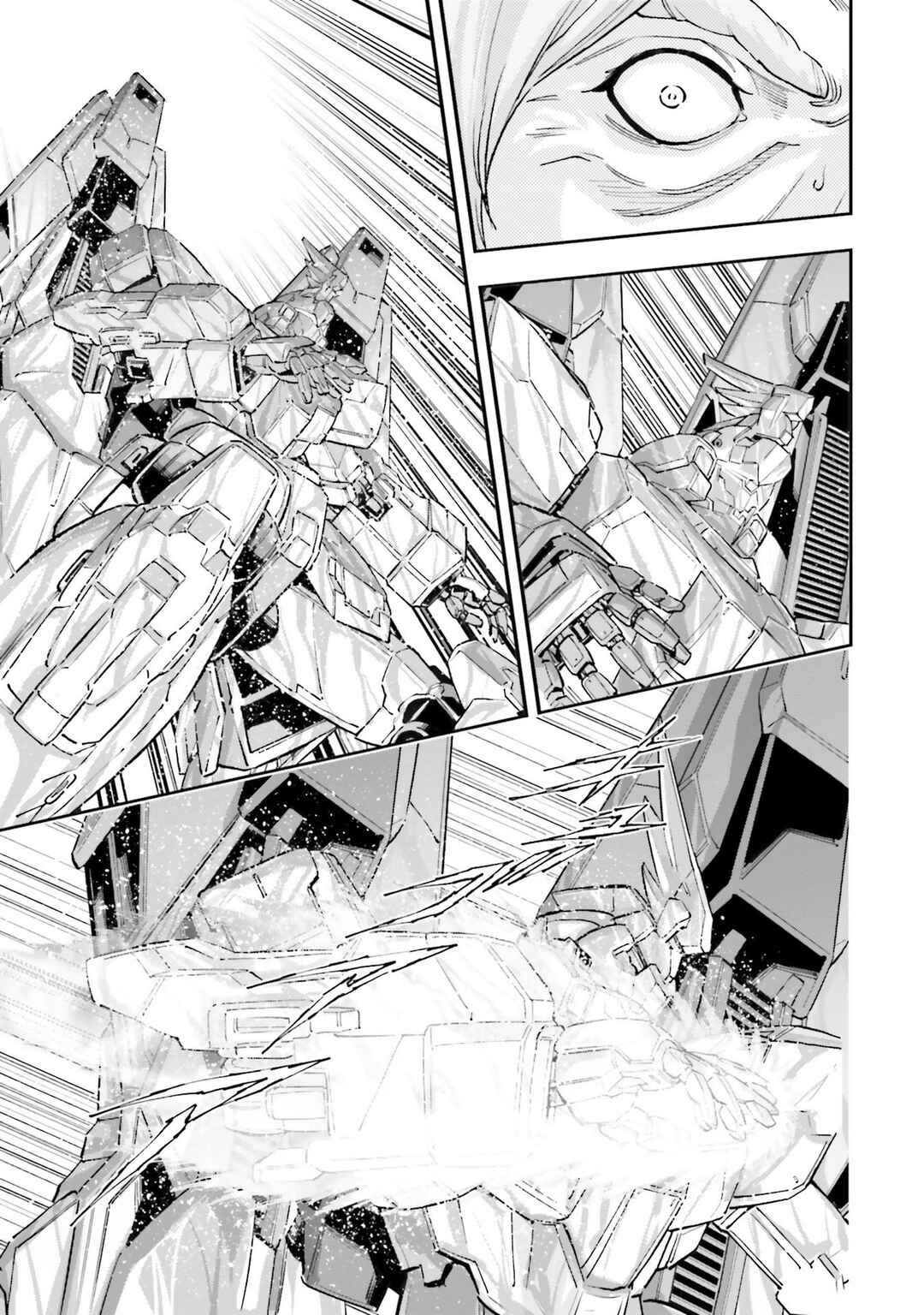 Page 25 Chapter 18 Mobile Suit Gundam NT (NARRATIVE)