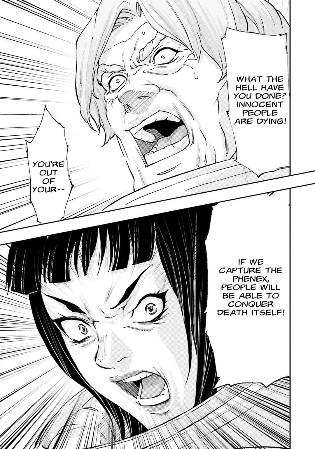 Page 31 Chapter 18 Mobile Suit Gundam NT (NARRATIVE)