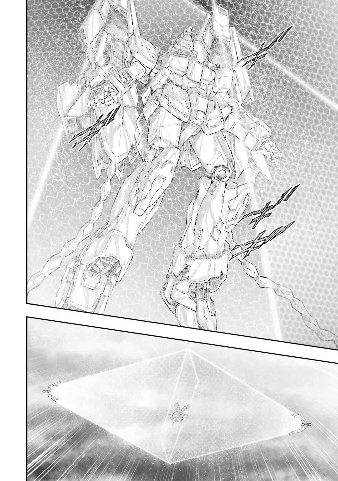 Page 38 Chapter 18 Mobile Suit Gundam NT (NARRATIVE)