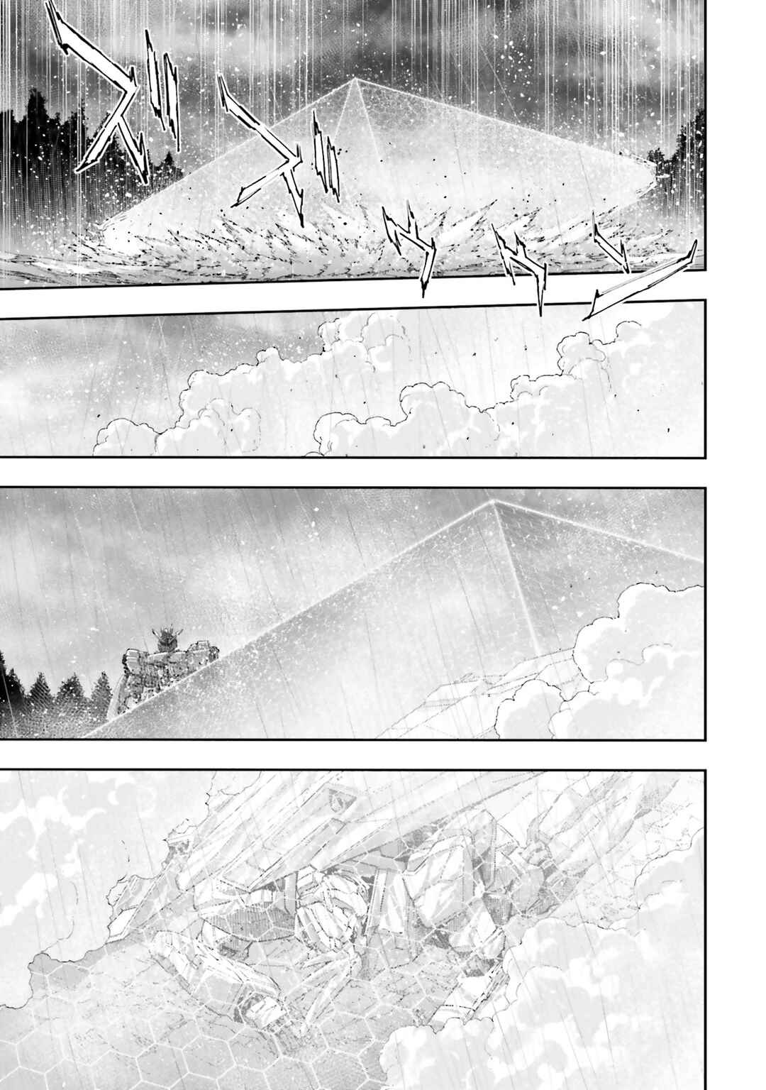 Page 39 Chapter 18 Mobile Suit Gundam NT (NARRATIVE)