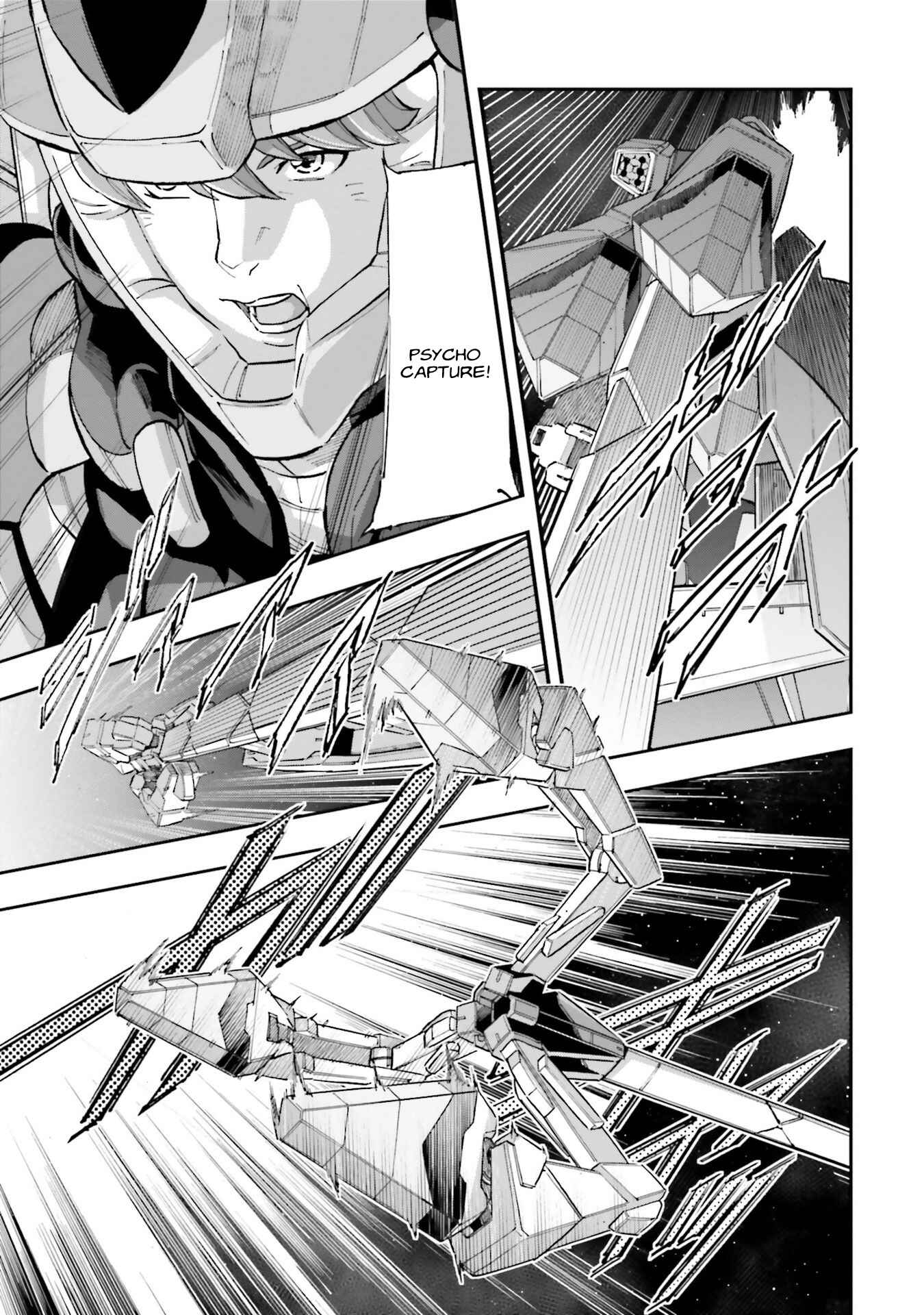 Page 13 Chapter 5 Mobile Suit Gundam NT (NARRATIVE)