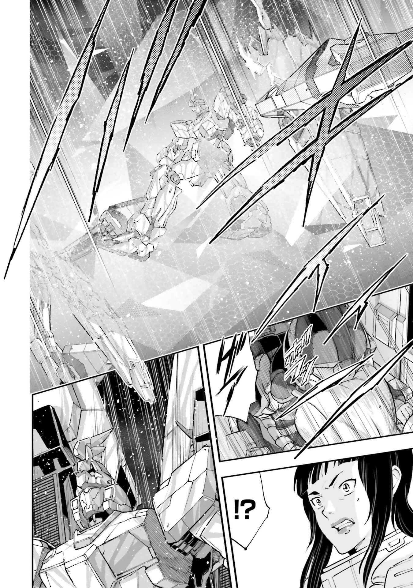 Page 19 Chapter 5 Mobile Suit Gundam NT (NARRATIVE)