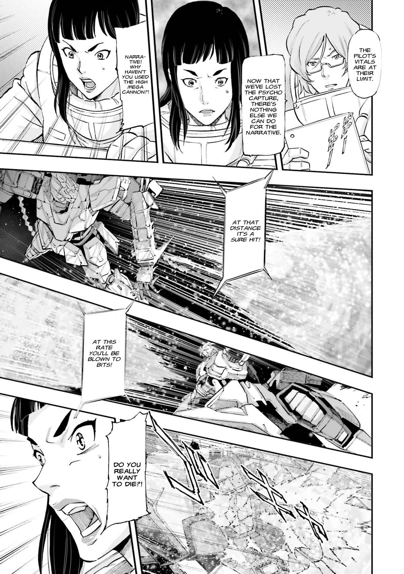 Page 22 Chapter 5 Mobile Suit Gundam NT (NARRATIVE)