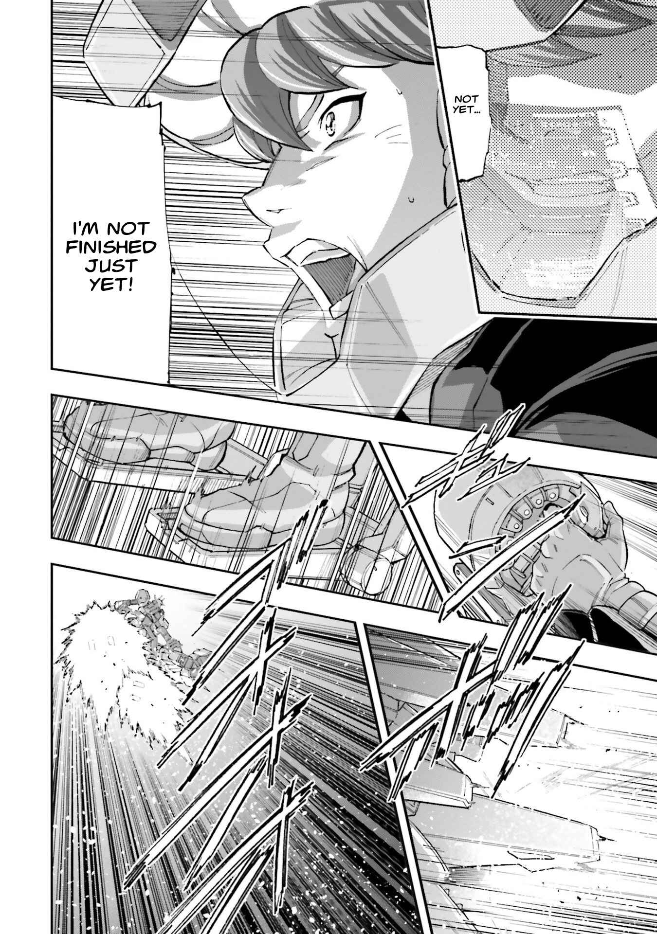 Page 23 Chapter 5 Mobile Suit Gundam NT (NARRATIVE)