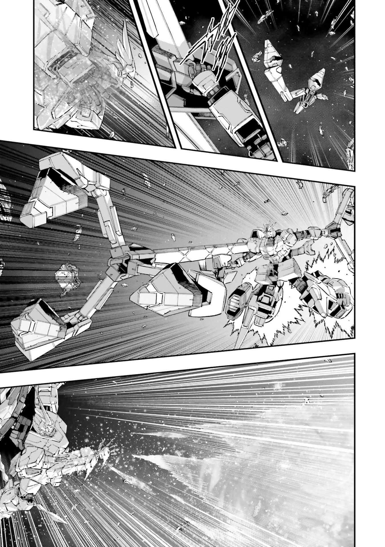 Page 24 Chapter 5 Mobile Suit Gundam NT (NARRATIVE)
