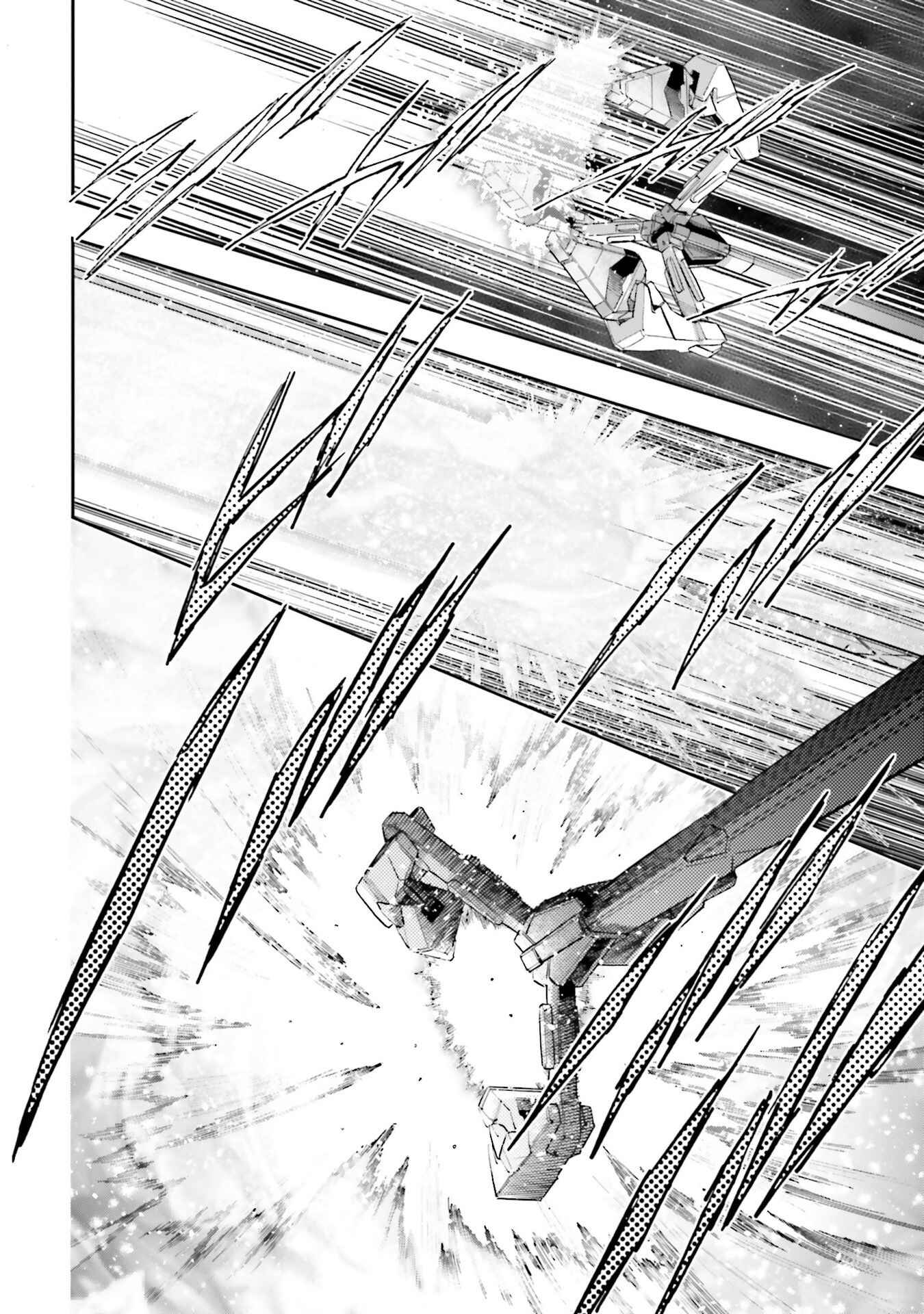Page 25 Chapter 5 Mobile Suit Gundam NT (NARRATIVE)