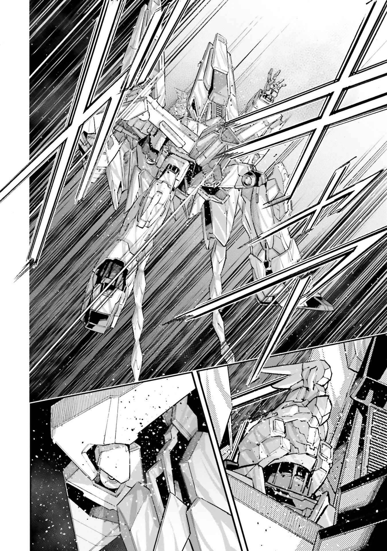 Page 27 Chapter 5 Mobile Suit Gundam NT (NARRATIVE)