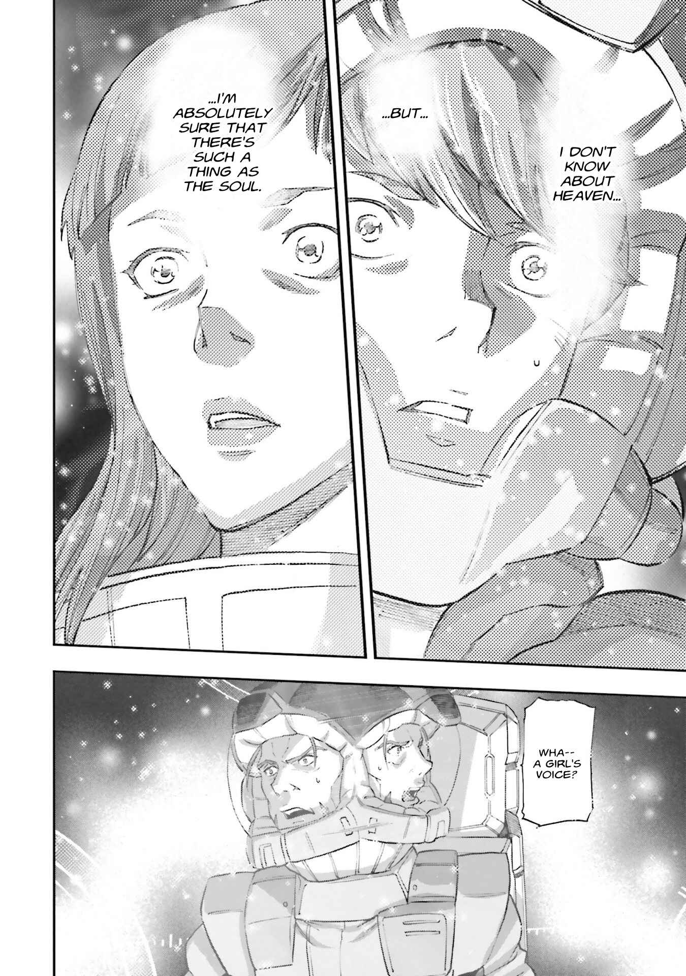 Page 37 Chapter 5 Mobile Suit Gundam NT (NARRATIVE)