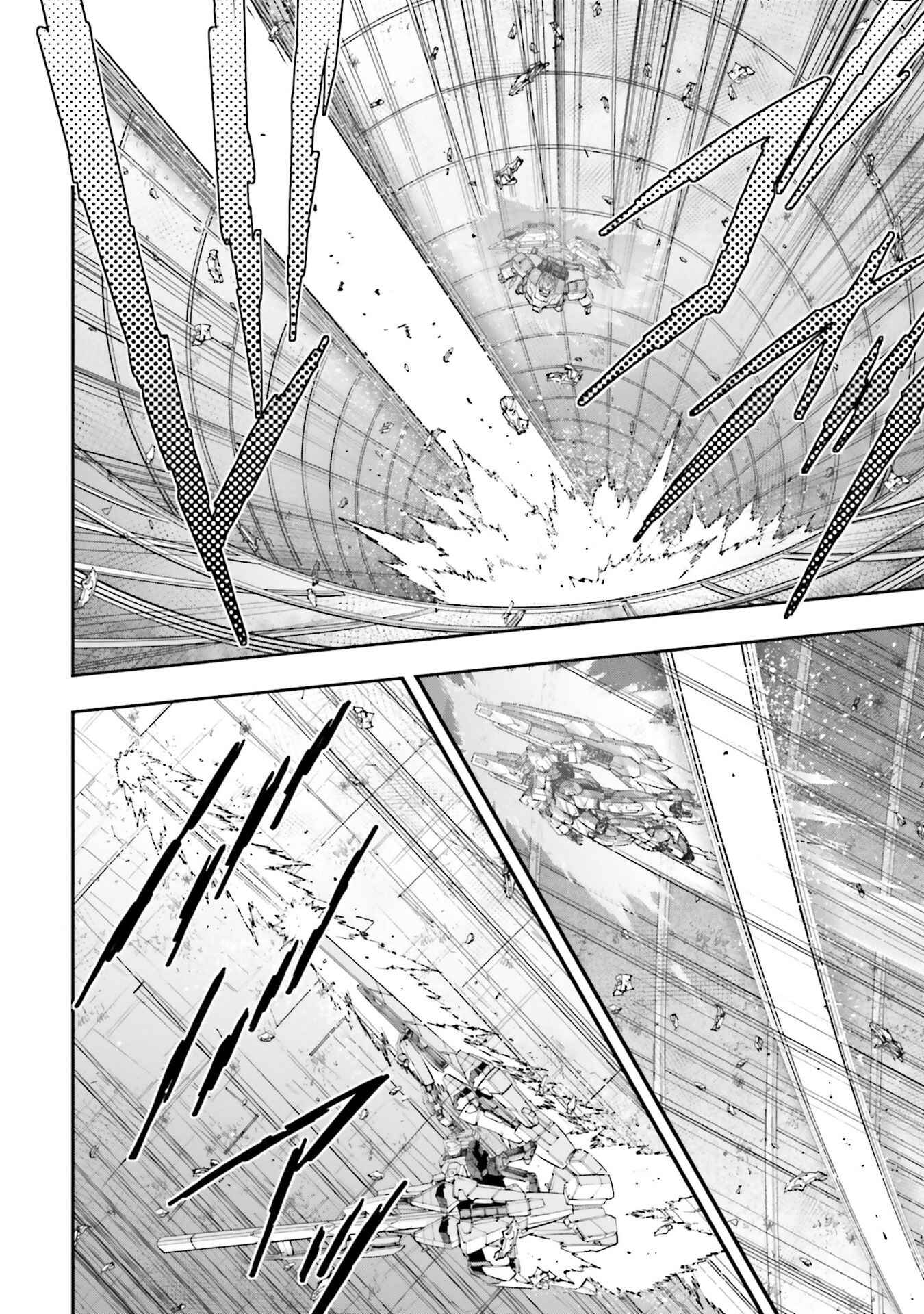 Page 6 Chapter 5 Mobile Suit Gundam NT (NARRATIVE)