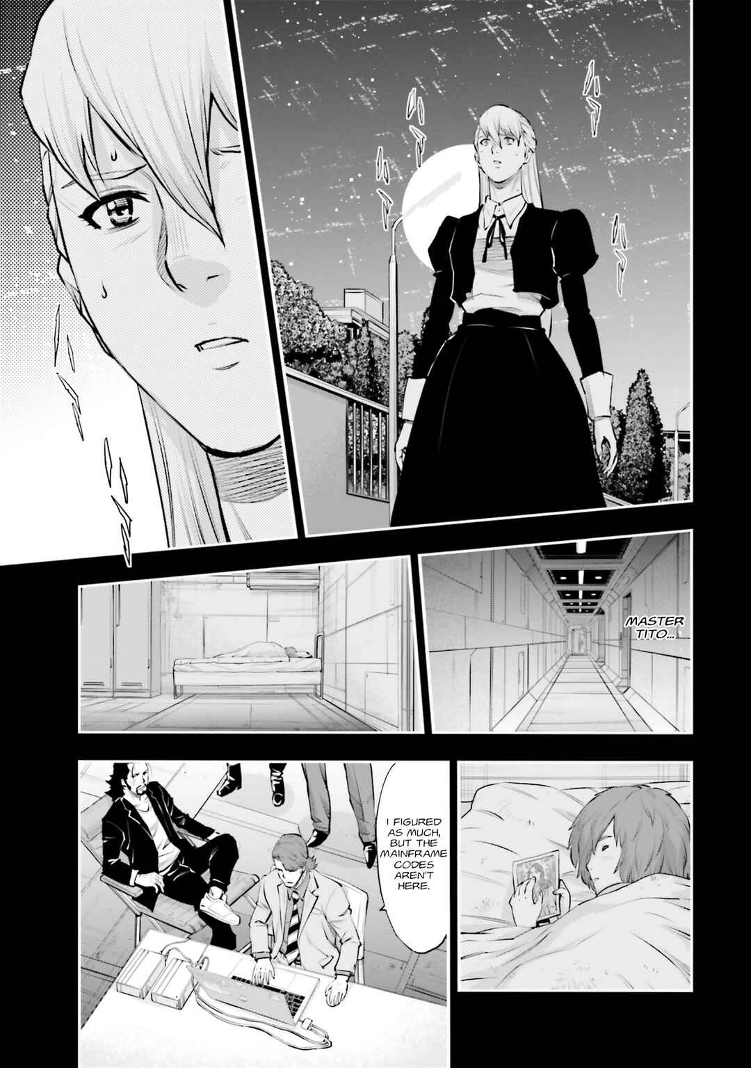 Page 15 Chapter 36 Mobile Suit Gundam NT (NARRATIVE)