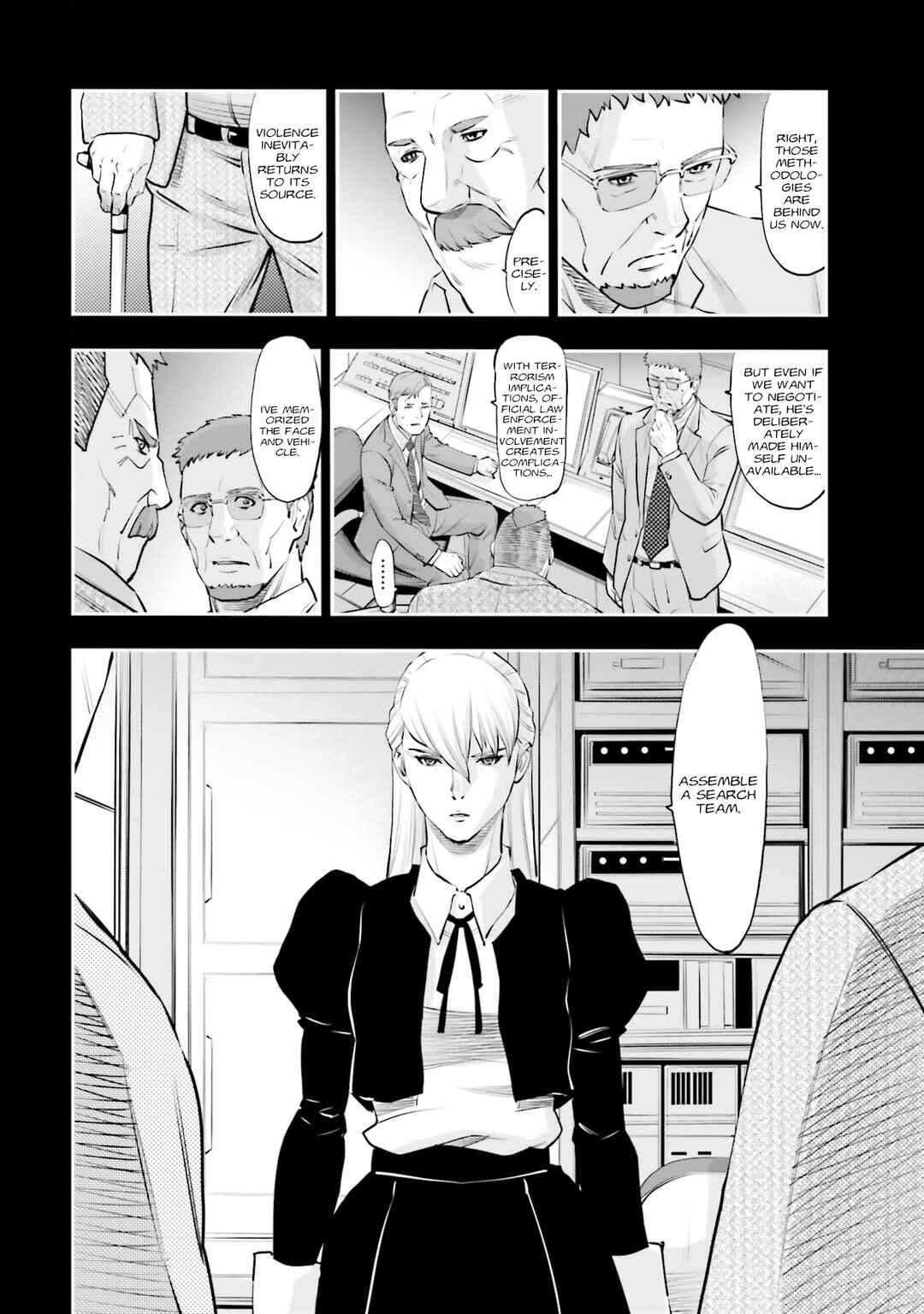 Page 18 Chapter 36 Mobile Suit Gundam NT (NARRATIVE)