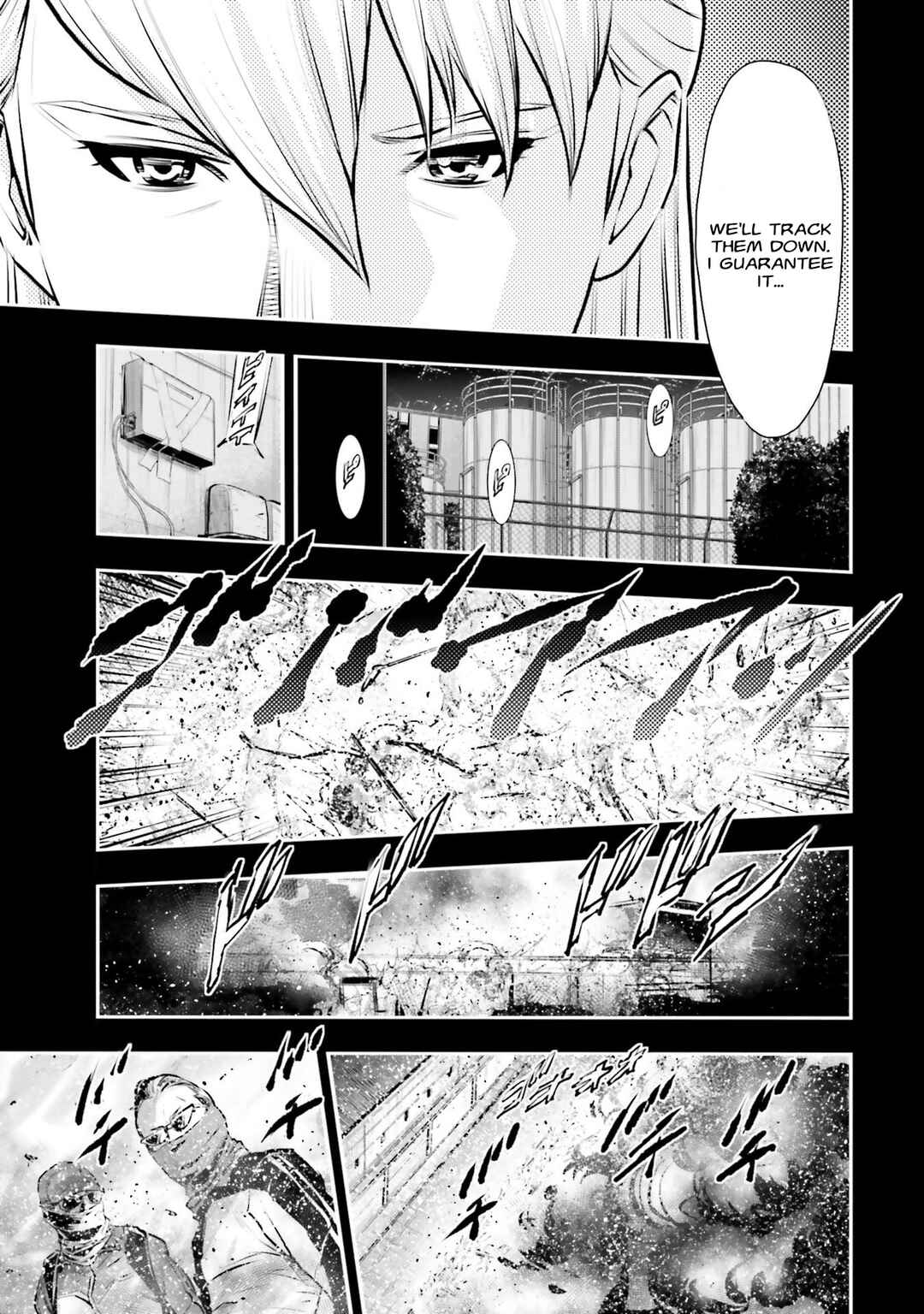 Page 19 Chapter 36 Mobile Suit Gundam NT (NARRATIVE)