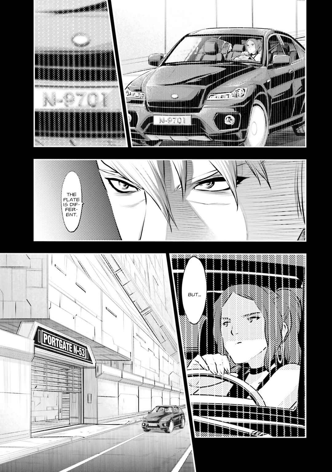 Page 33 Chapter 36 Mobile Suit Gundam NT (NARRATIVE)