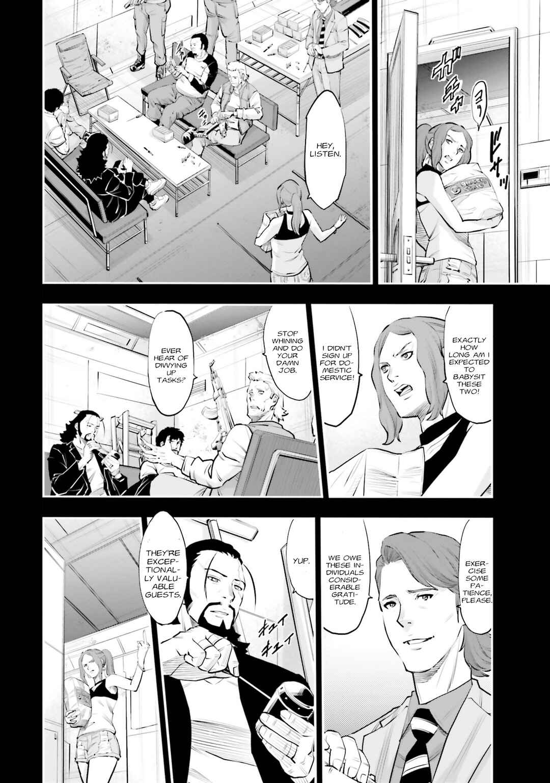 Page 34 Chapter 36 Mobile Suit Gundam NT (NARRATIVE)