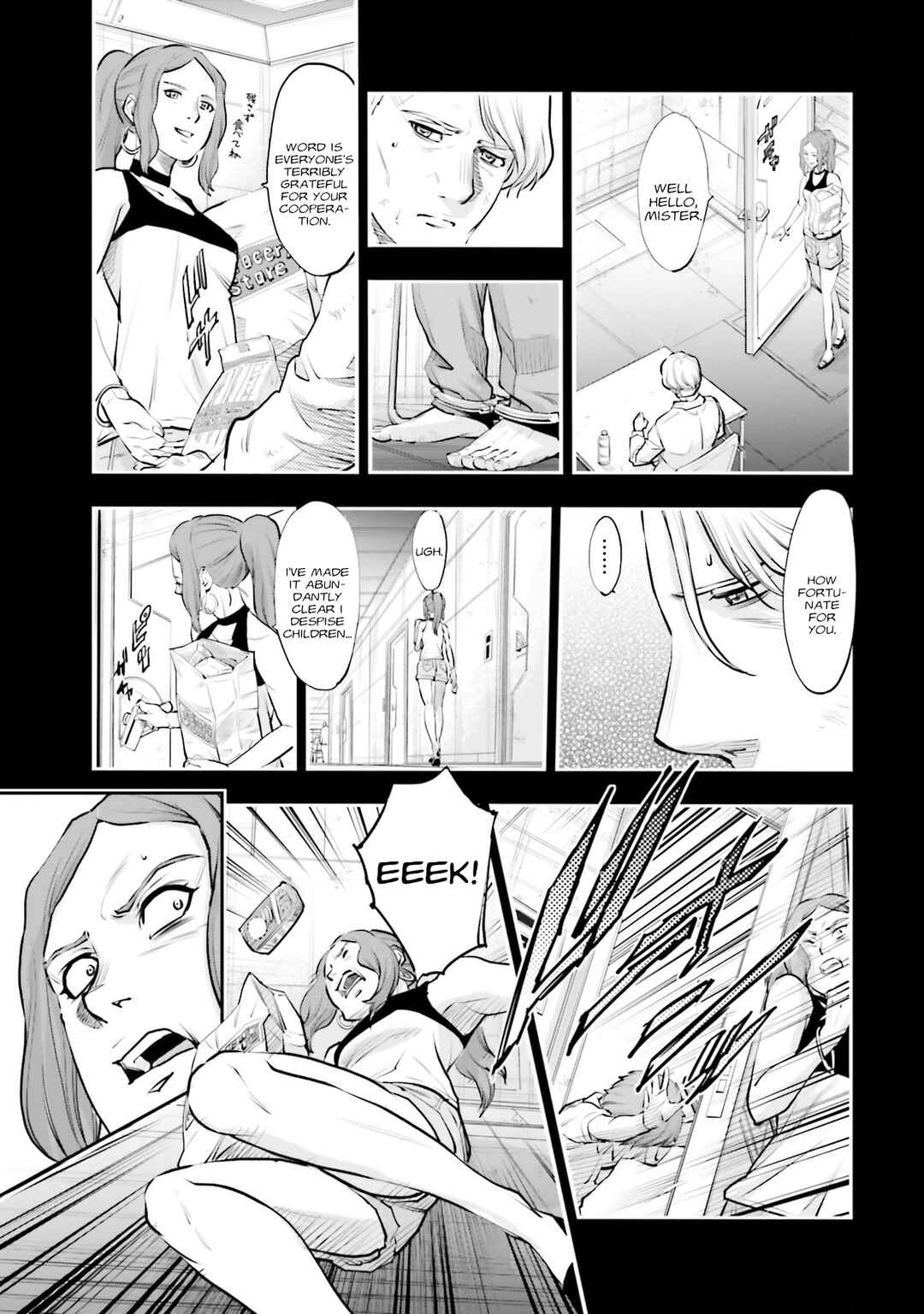 Page 35 Chapter 36 Mobile Suit Gundam NT (NARRATIVE)