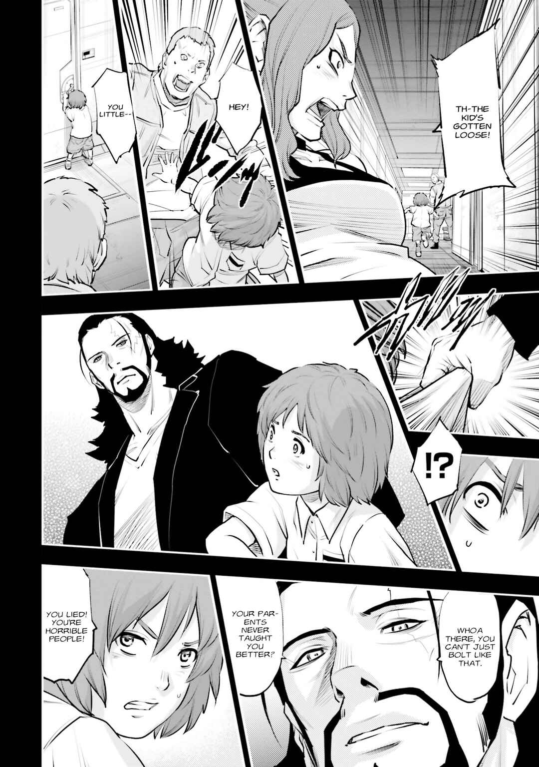 Page 36 Chapter 36 Mobile Suit Gundam NT (NARRATIVE)