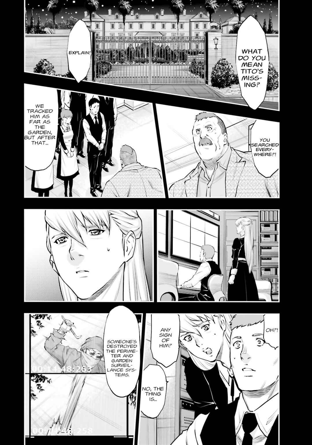 Page 4 Chapter 36 Mobile Suit Gundam NT (NARRATIVE)