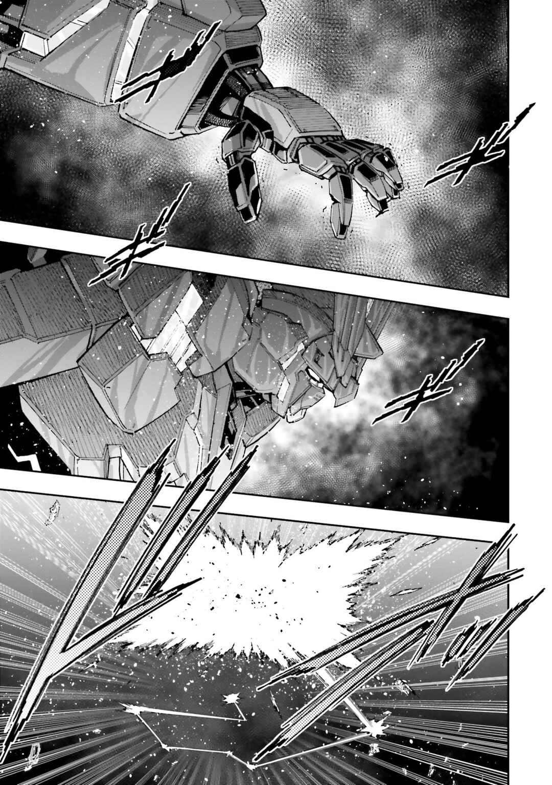 Page 19 Chapter 9 Mobile Suit Gundam NT (NARRATIVE)