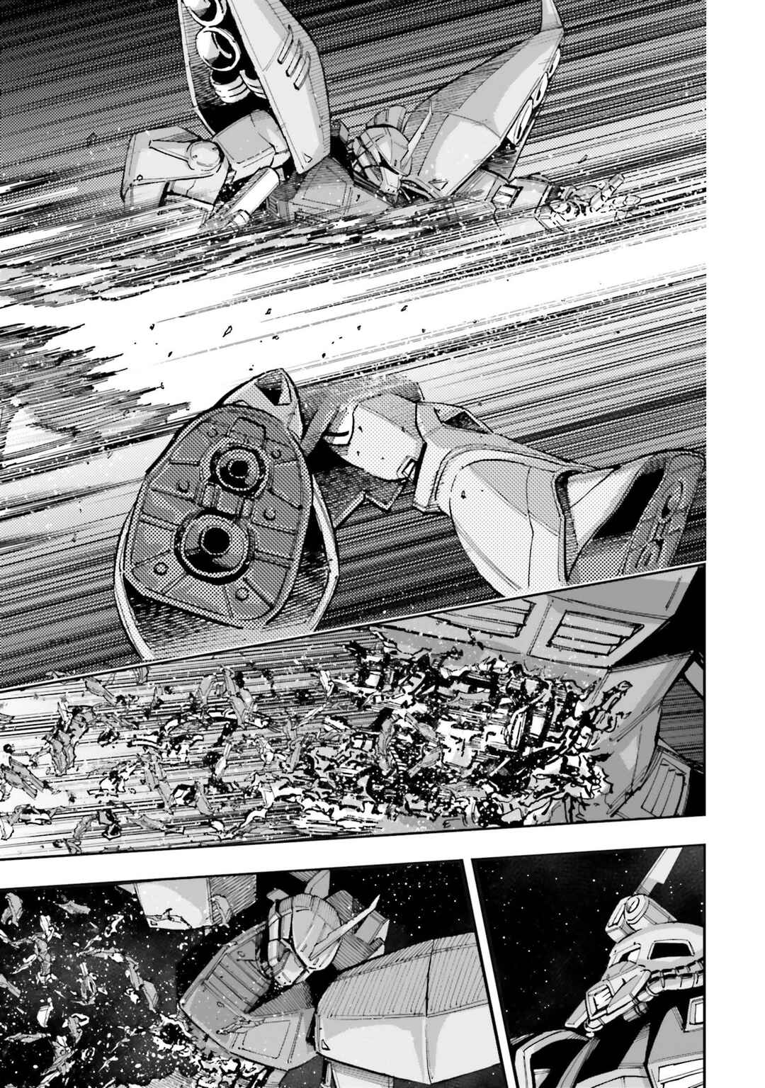 Page 23 Chapter 9 Mobile Suit Gundam NT (NARRATIVE)