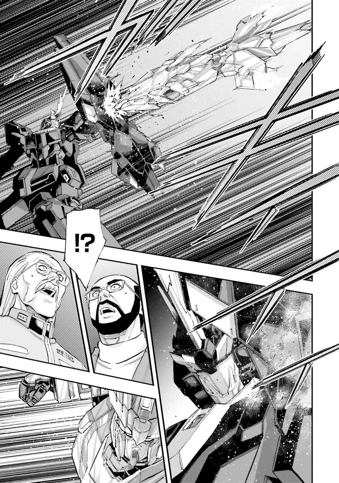 Page 27 Chapter 9 Mobile Suit Gundam NT (NARRATIVE)