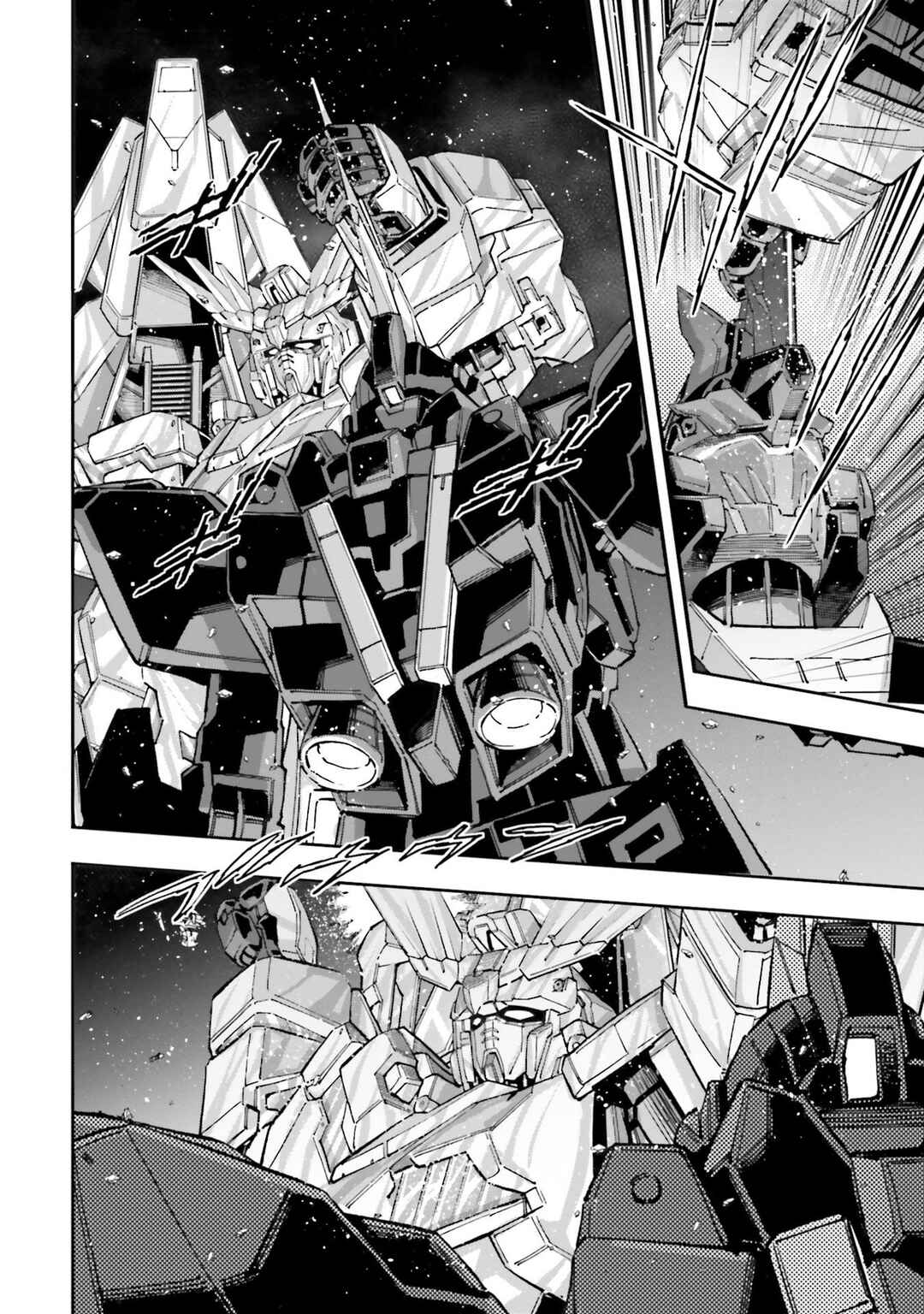 Page 34 Chapter 9 Mobile Suit Gundam NT (NARRATIVE)