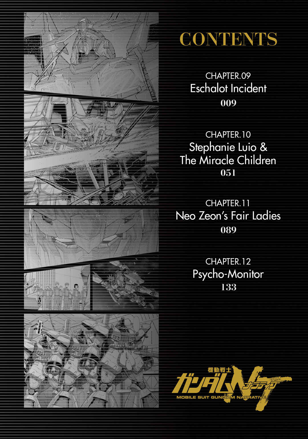 Page 4 Chapter 9 Mobile Suit Gundam NT (NARRATIVE)