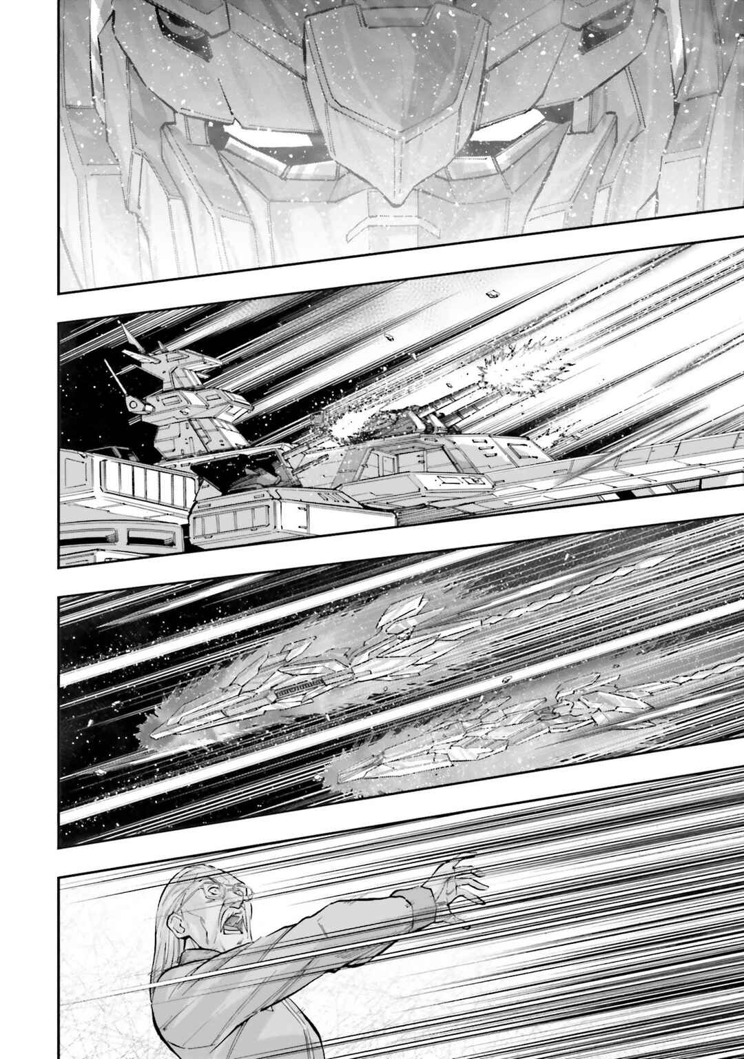 Page 42 Chapter 9 Mobile Suit Gundam NT (NARRATIVE)