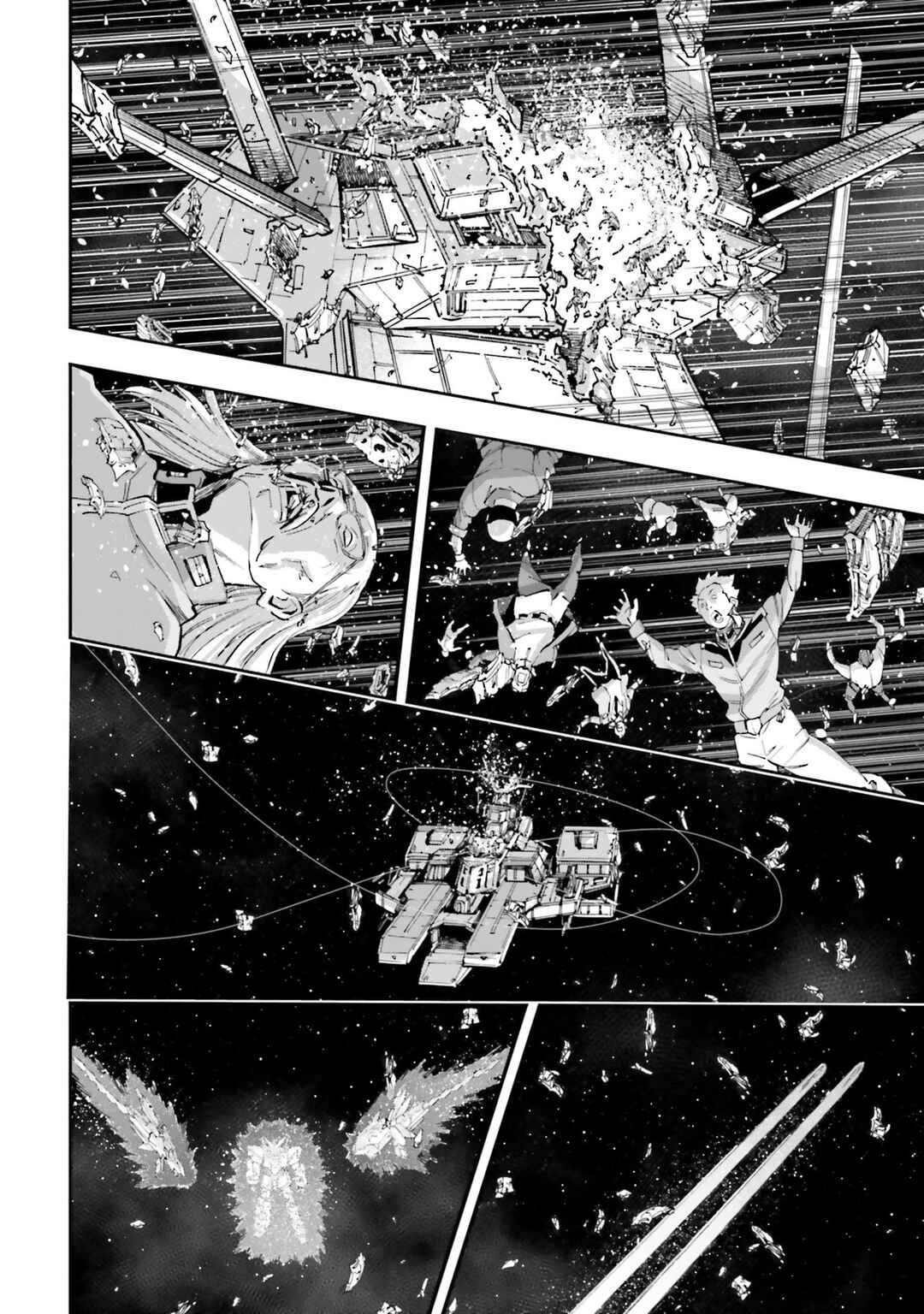 Page 44 Chapter 9 Mobile Suit Gundam NT (NARRATIVE)