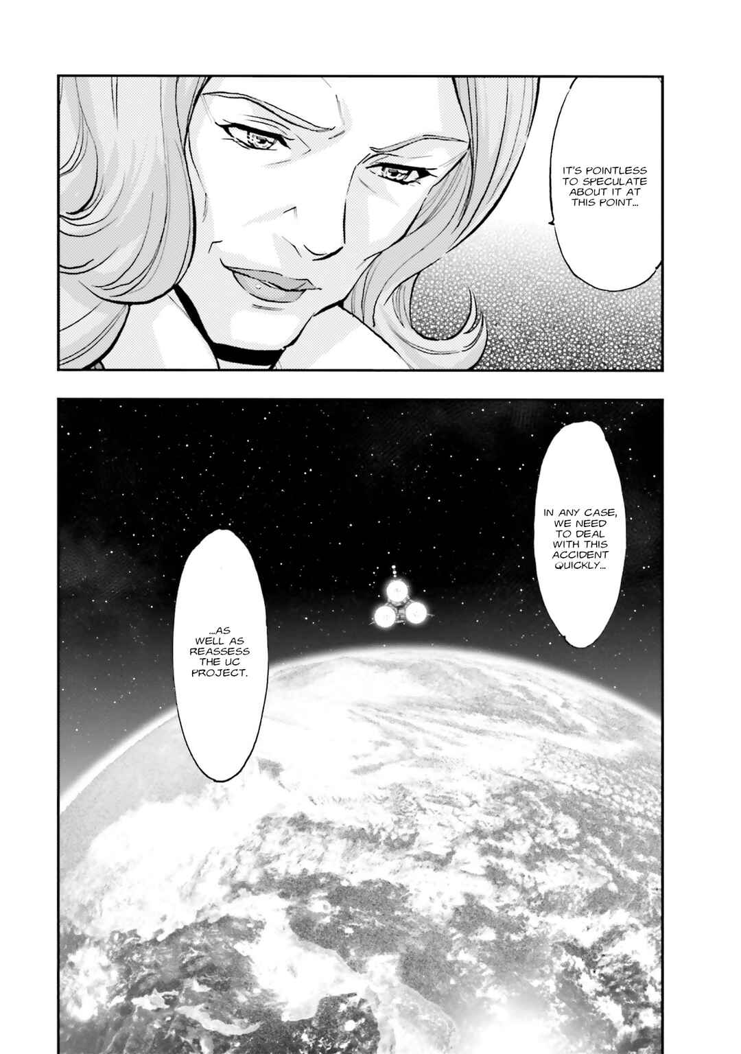 Page 48 Chapter 9 Mobile Suit Gundam NT (NARRATIVE)
