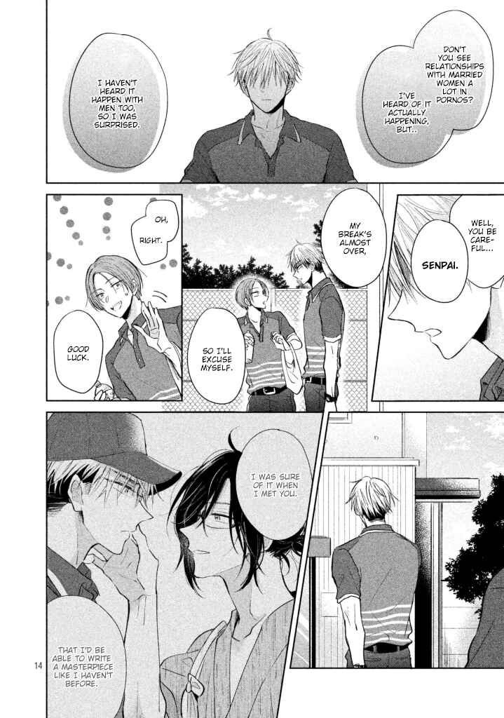 Page 15 Chapter 2 Furachi na Boku o Aishitamae