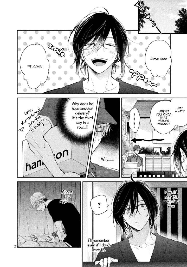 Page 3 Chapter 2 Furachi na Boku o Aishitamae