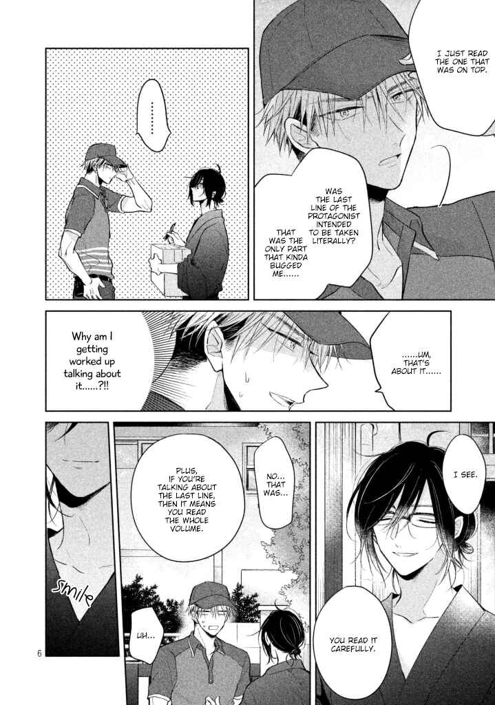 Page 7 Chapter 2 Furachi na Boku o Aishitamae