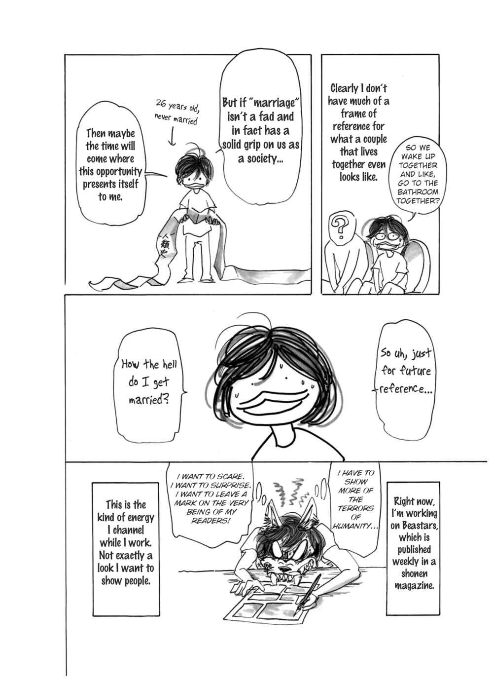 Page 2 Chapter 27 Parus Graffiti
