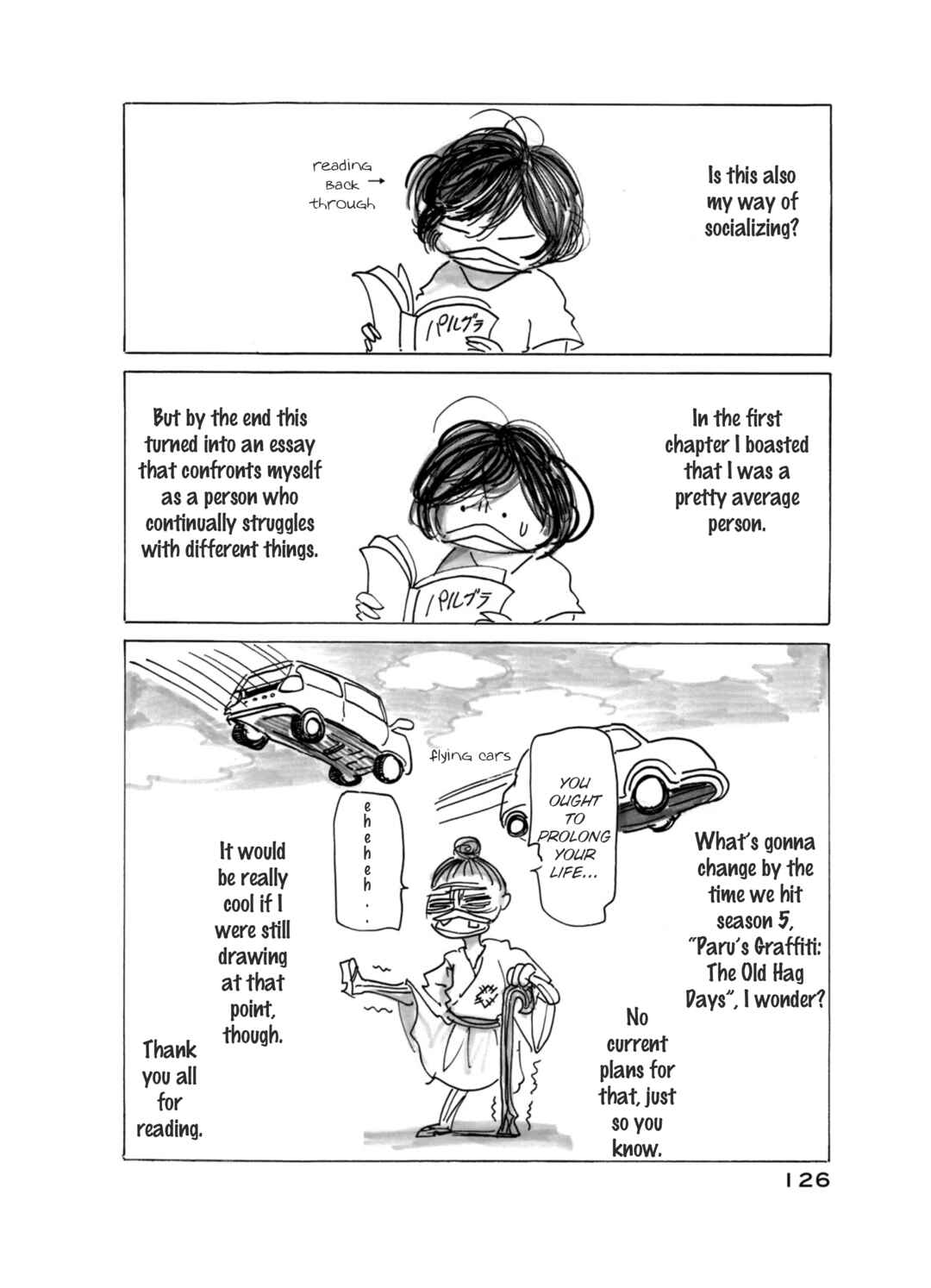 Page 4 Chapter 28 Parus Graffiti