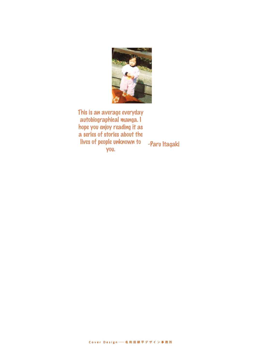 Page 6 Chapter 28 Parus Graffiti