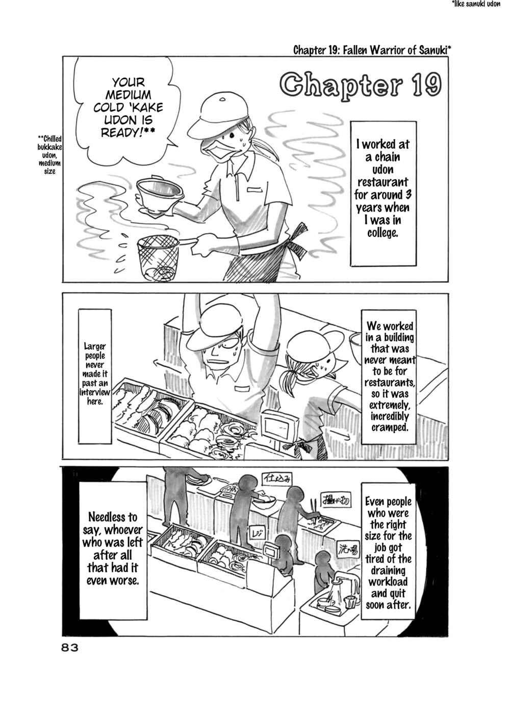Page 1 Chapter 19 Parus Graffiti