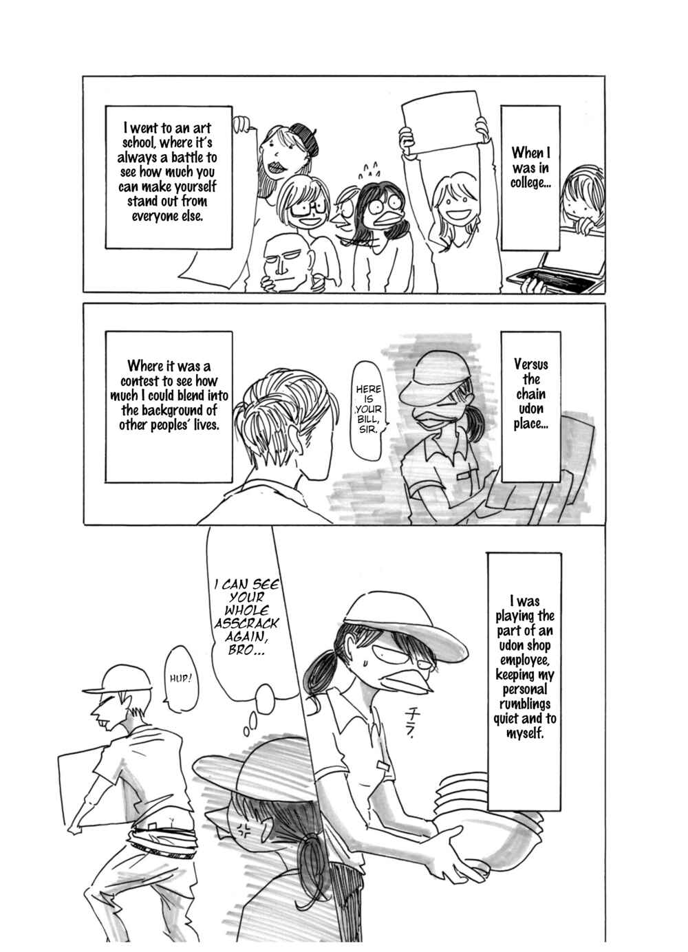 Page 3 Chapter 19 Parus Graffiti
