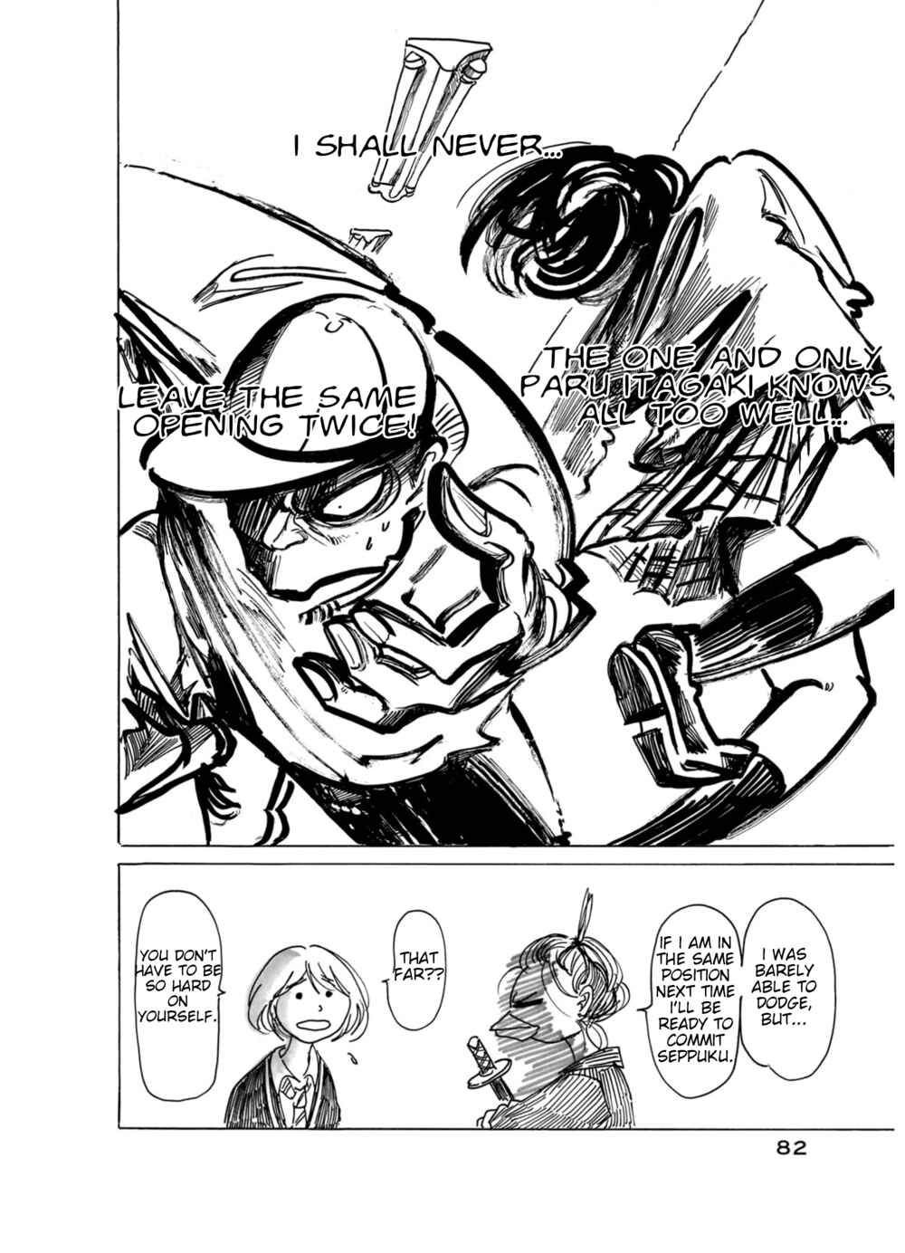 Page 5 Chapter 18 Parus Graffiti