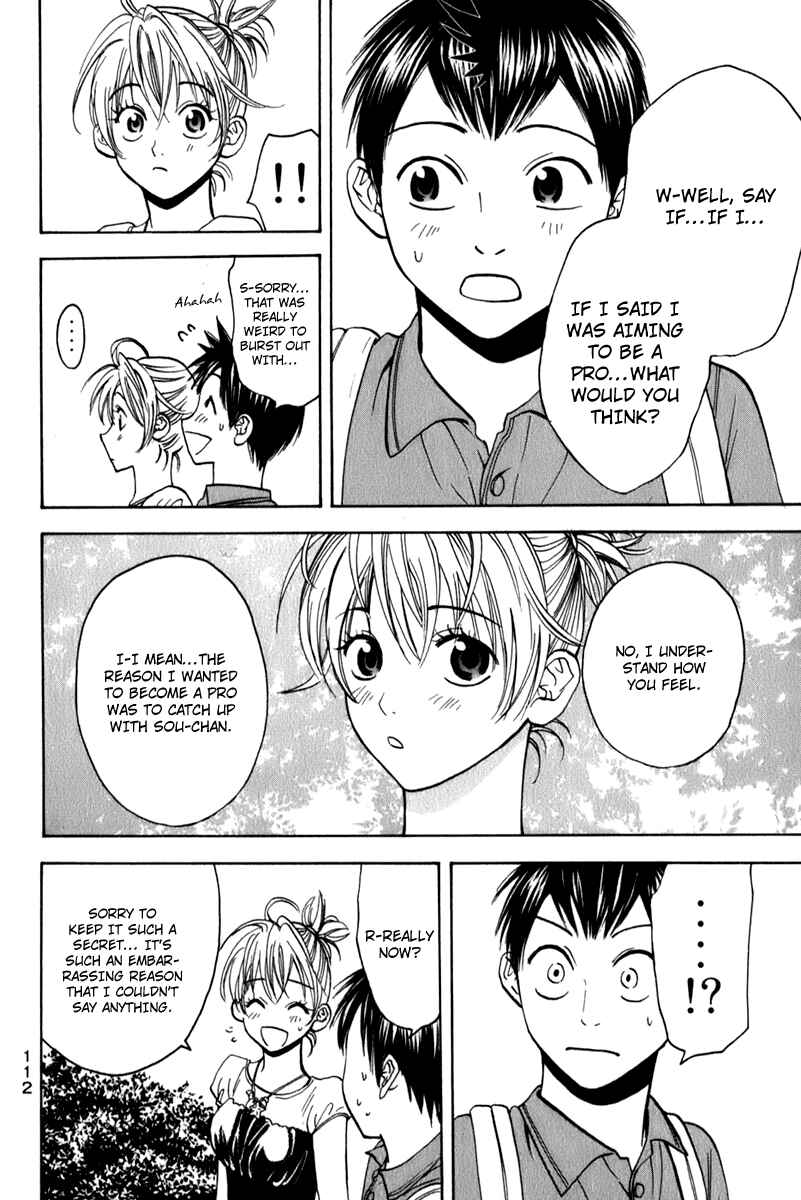 Page 14 Chapter 49 Baby Steps