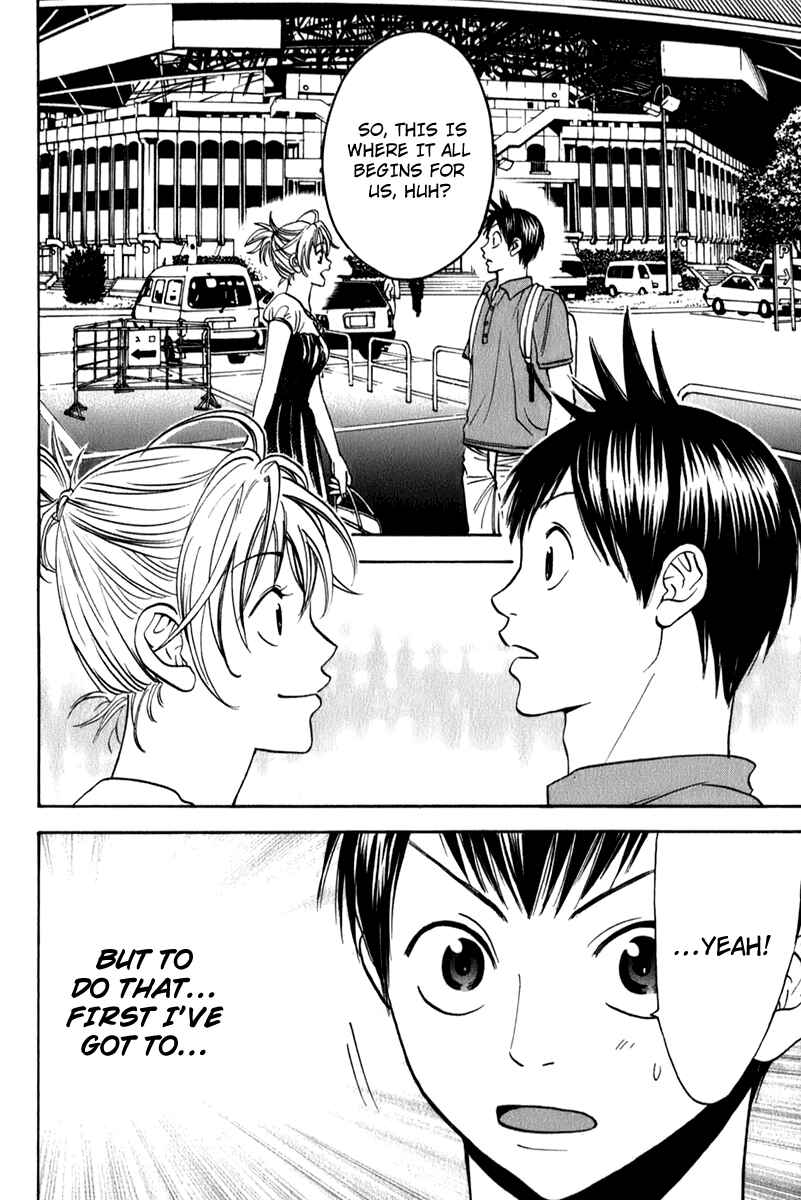 Page 16 Chapter 49 Baby Steps