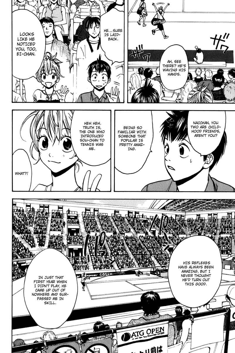 Page 2 Chapter 49 Baby Steps