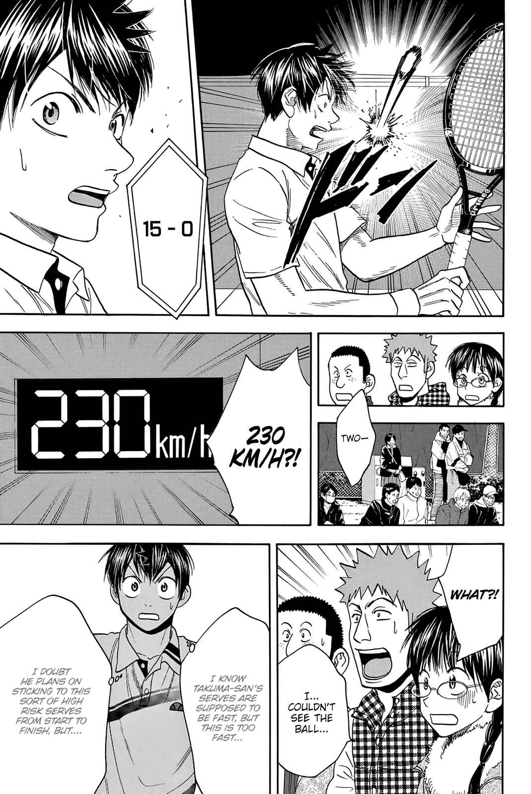 Page 10 Chapter 317 Baby Steps
