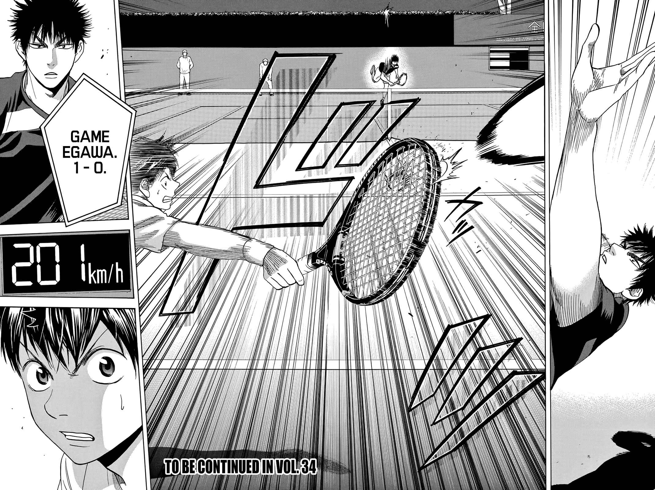 Page 17 Chapter 317 Baby Steps