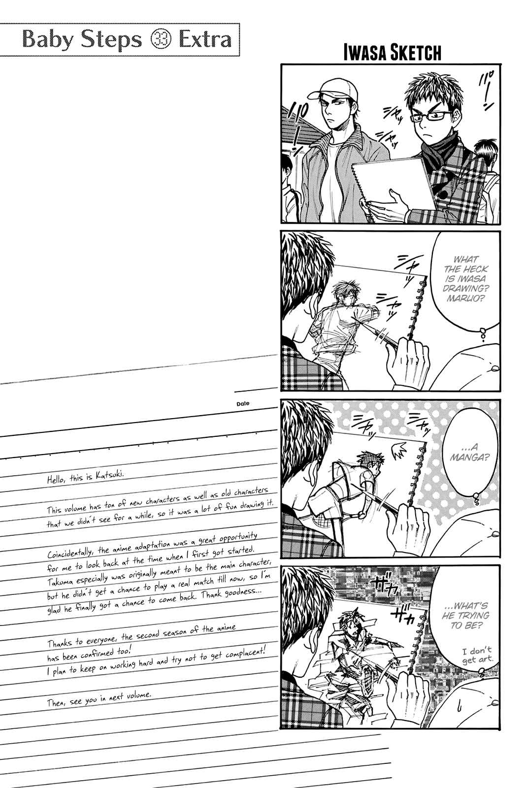 Page 18 Chapter 317 Baby Steps